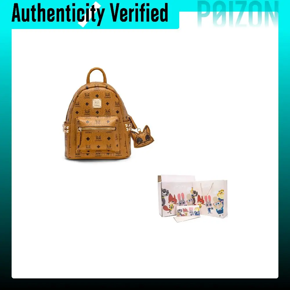 disney-pvc-backpack-regular-women's-brown-bmk-73125
