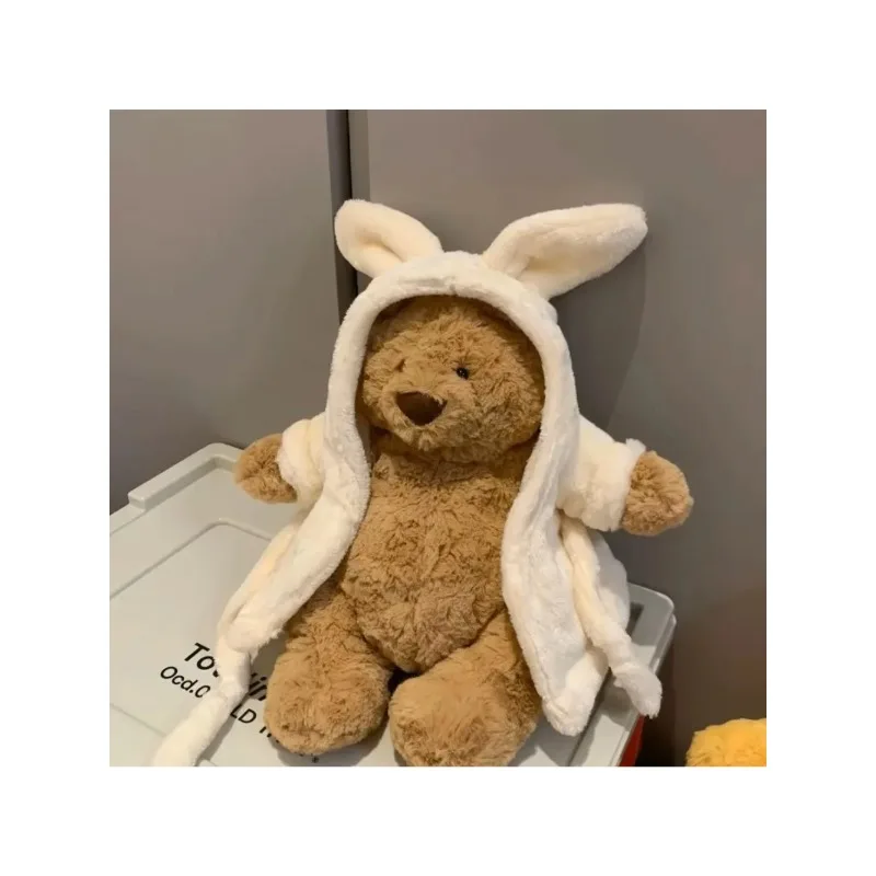 جديد لجيلي 31 سنتيمتر أرنب بوني خجول يحمل كعكة عيد ميلاد أفخم دمية مرافقة القطط والكلاب والحيوانات الأليفة هدية عيد.