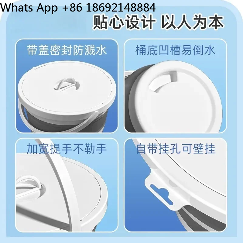 Foldable Bucket Portable Integrated Molding Outdoor Fishing Bucket Large Capacity Household Bucket