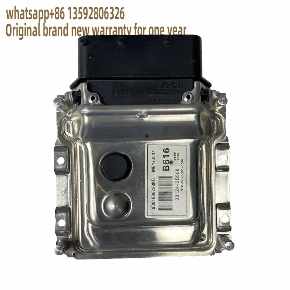 39124-2B560 ME17.9.11 Original Car Engine Board Suit For Hyundai