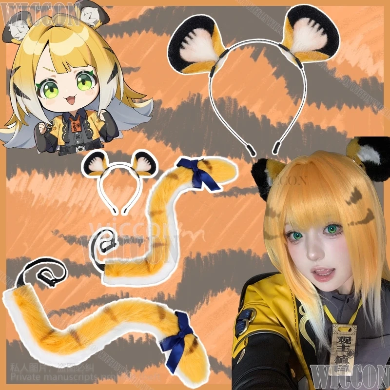 Furry Furrsuit Game… - image