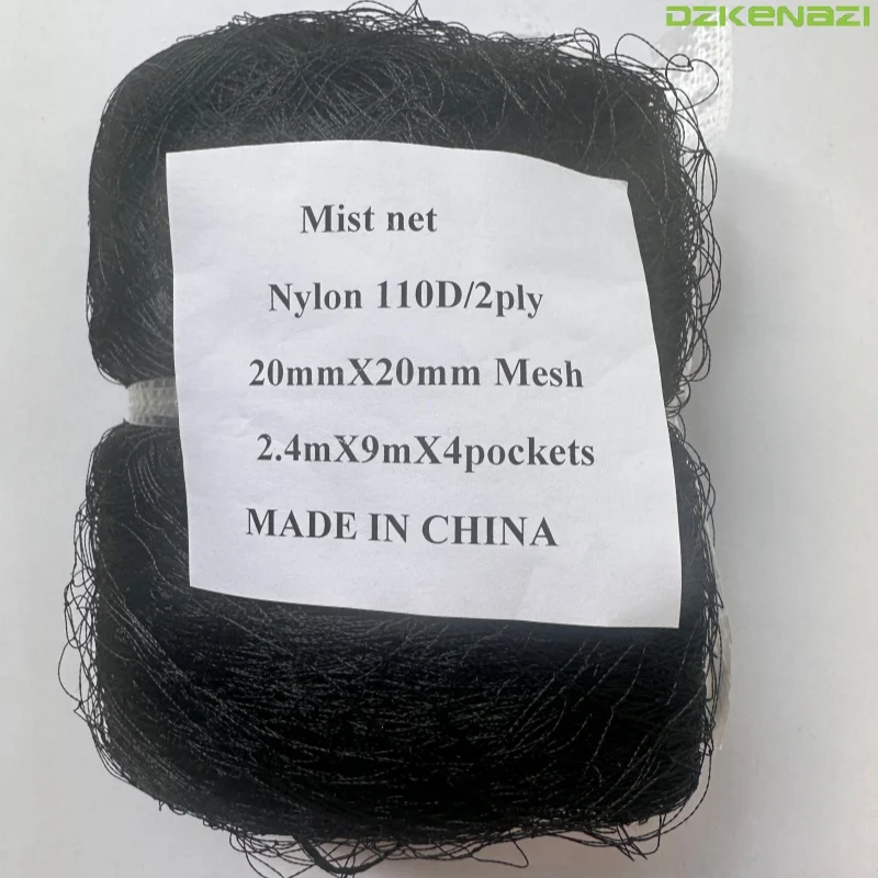 2.4x6m/9m/12m Garden Net Anti Bird Mist Net 110D/2 Polyester Knotted Bird Net for Sparrow Bird Control in Agriculture 20mm Hole