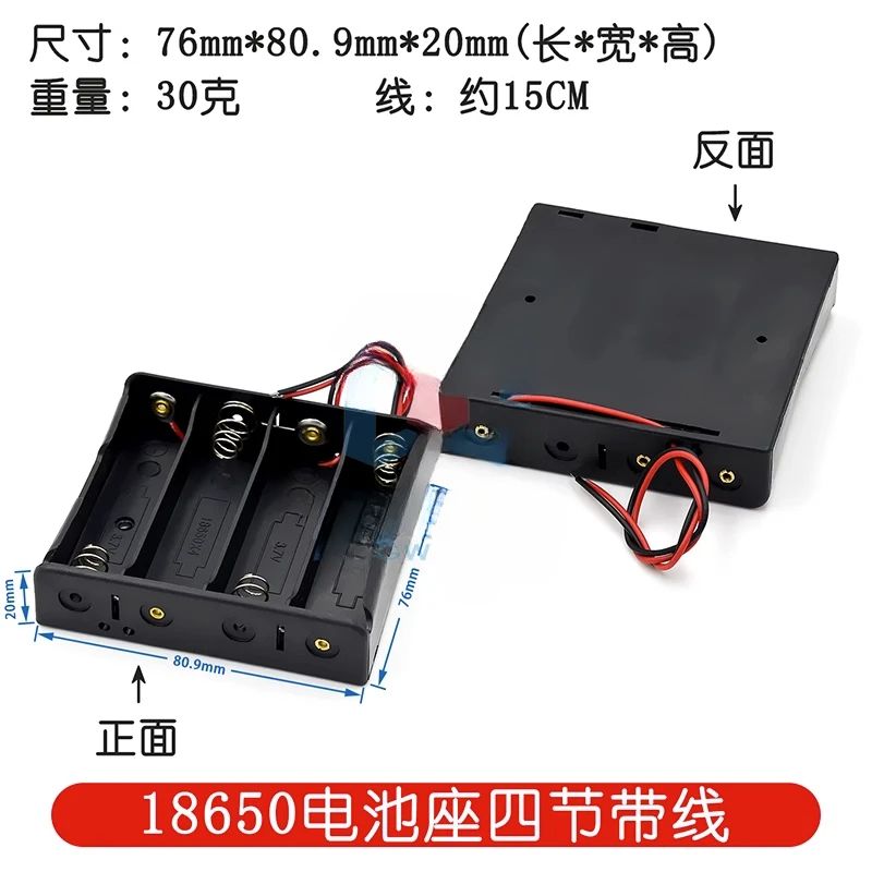 4x slot x wire