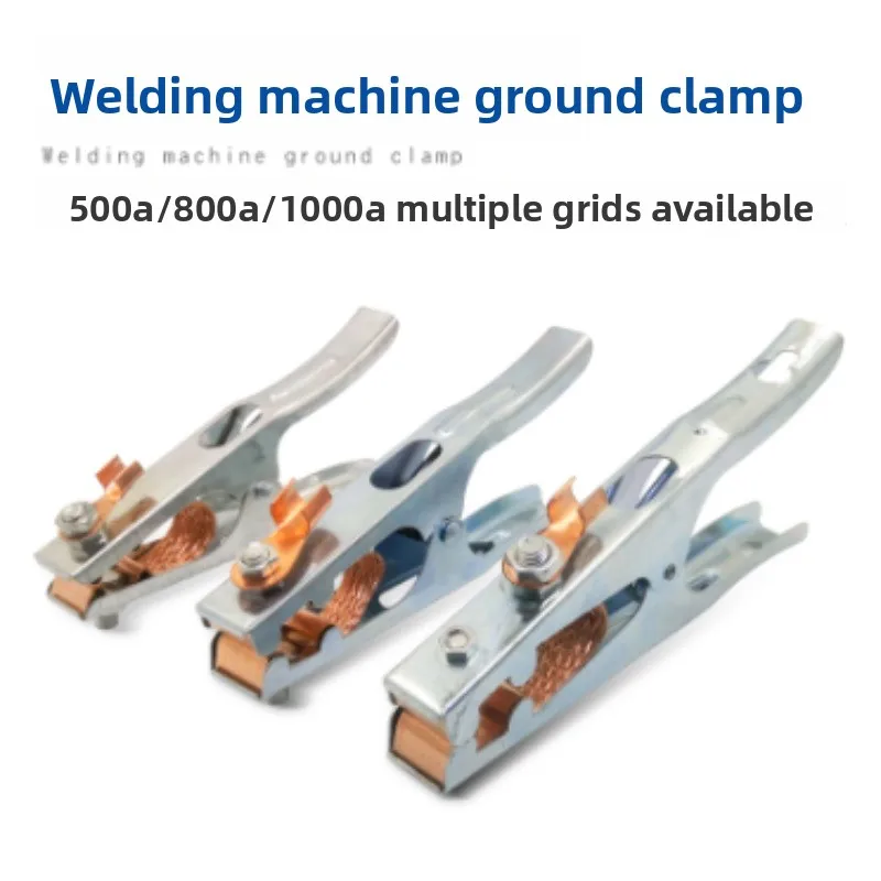 Welding Machine Ground Clamp 500A Ground Clamp, Ground Clamp, Ground Clamp gallery 2