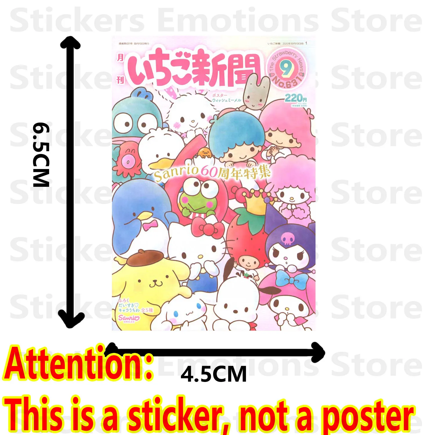 10/50/100Pcs Cute Cartoon Sanrio Poster Stickers Phone Graffiti Luggage Laptop Kids Decal My Melody Cinnamoroll Kuromi Stickers