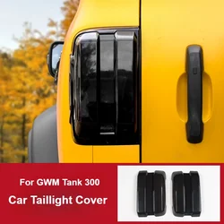 Car Taillight Protective Cover Smoken Black Rear Tail Lamp Decoration Sticker for Great Wall Tank 300 Exterior Accessories