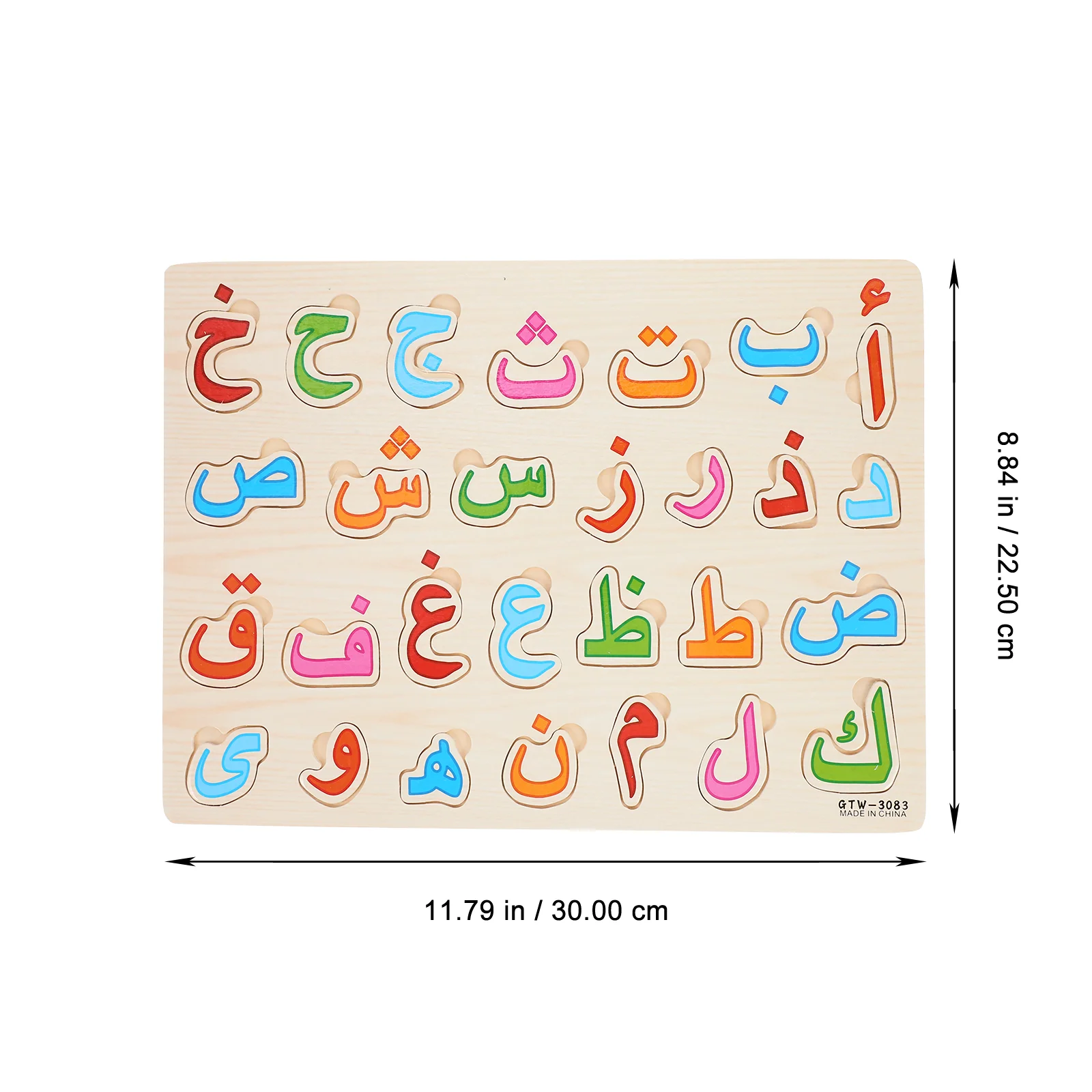 Puzzle jouets Alphabet sol en bois enfant en bas âge enfants préscolaire bébé