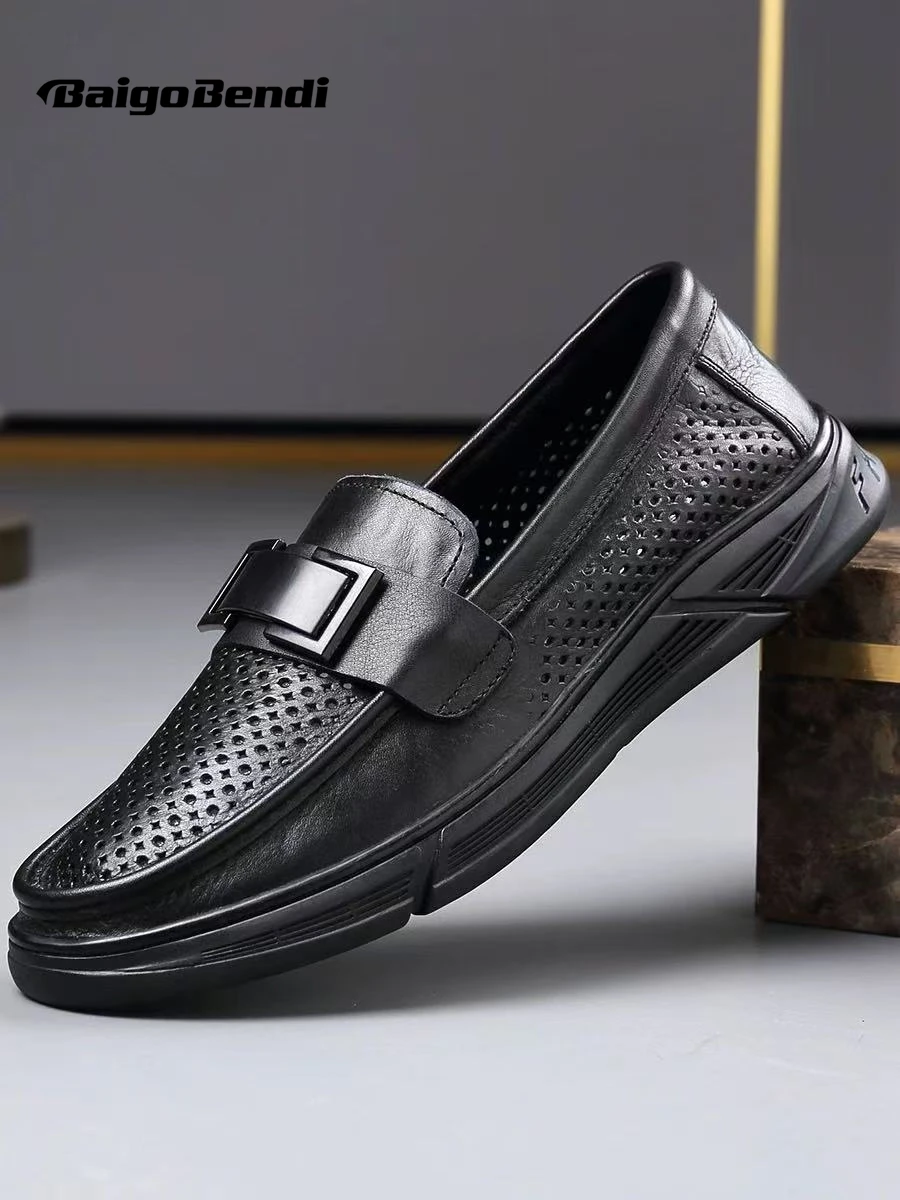 

2755 Men's Genuine Leather Shoes