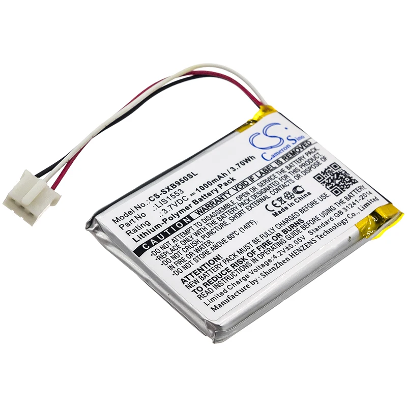 

Li-Polymer Speaker Battery for Sony, 3.7V, 1000mAh, Compatible Models: MDR-XB950N1, SRS-WS1, SRS-X1, WH-CH700N