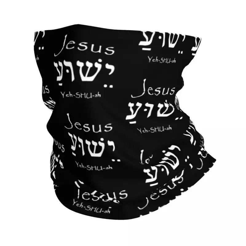 Heiliger Name Jesus Christus Yeshua Bandana Hals wärmer Männer Frauen Winter Ski Tube Schal Gamasche Gesichts schutz