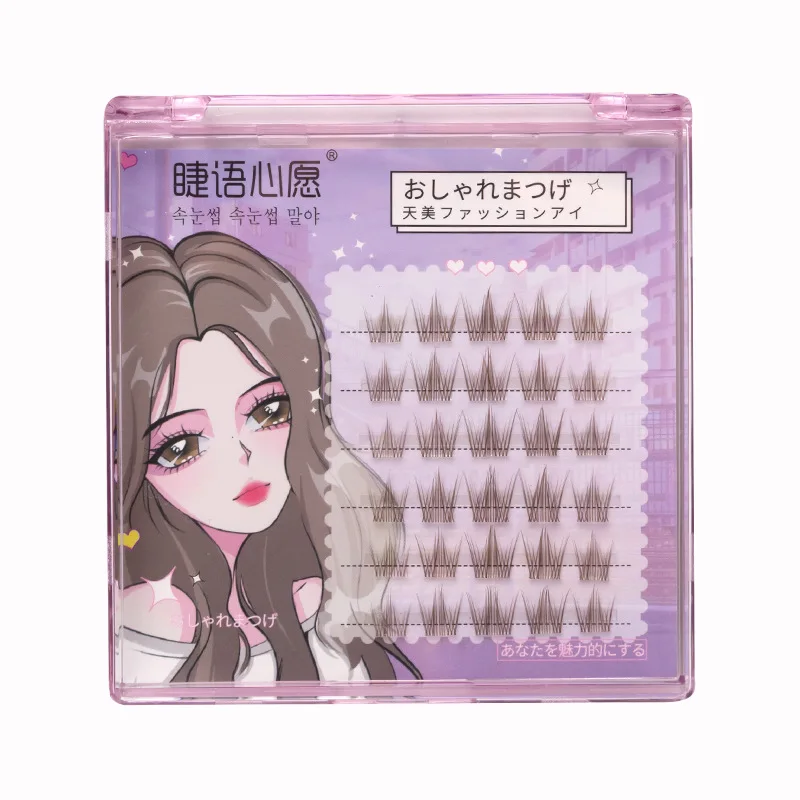 Natural Brown Black Purple Cluster Eyelashes 3D Mix Colourful Fake Eyelashes Extension Makeup Beauty Fluffy Manga Eyes