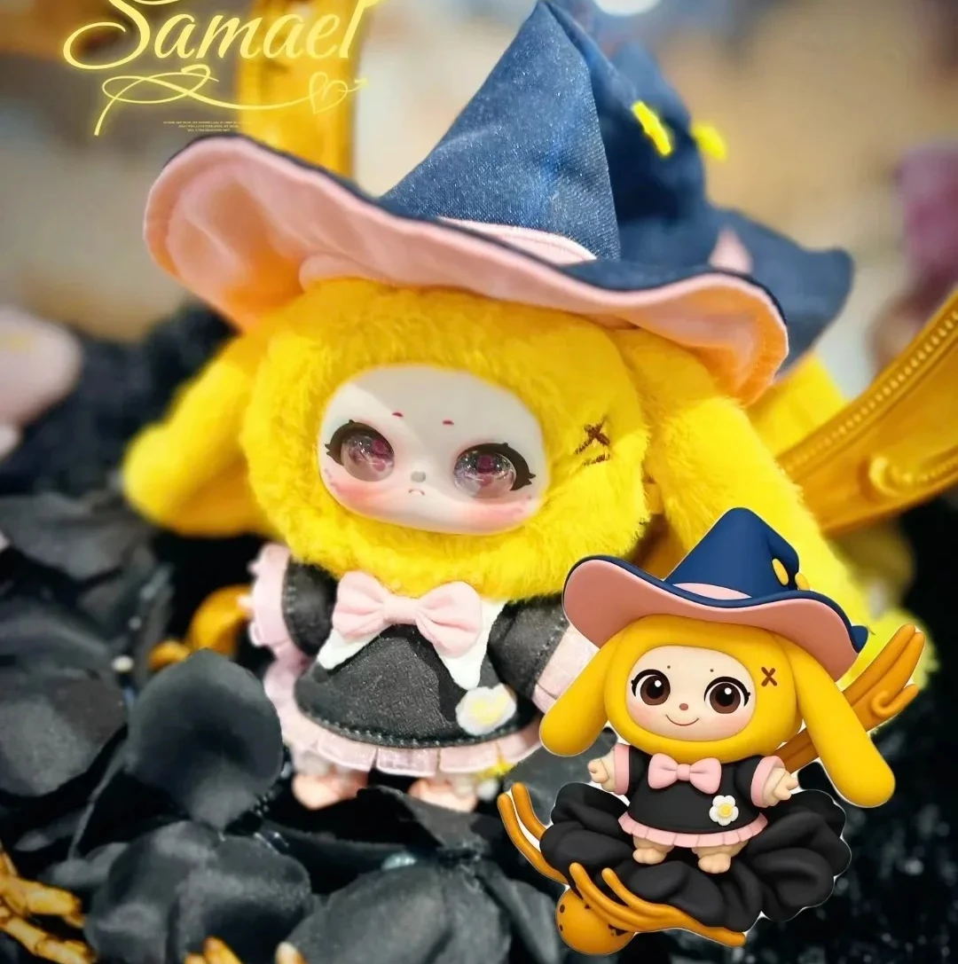 

В наличии Samael Magic Wardrobe Soft Toy Series Mystery Blind Box, модная сумка, очаровательный милый декор для стола, милый аксессуар, подарок для девочек