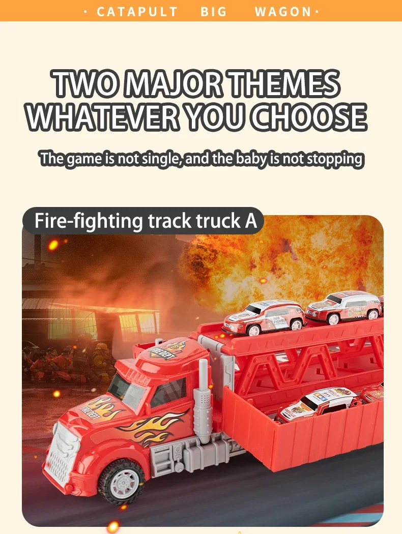 Large variable rail ejection storage container car Toys truck model track ejection June 1 Children's Day gift