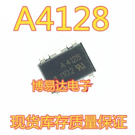 

20 шт./лот A4128 ASSR-4128 DIP8 SOP-8 инвентарь в настоящее время на складе ..