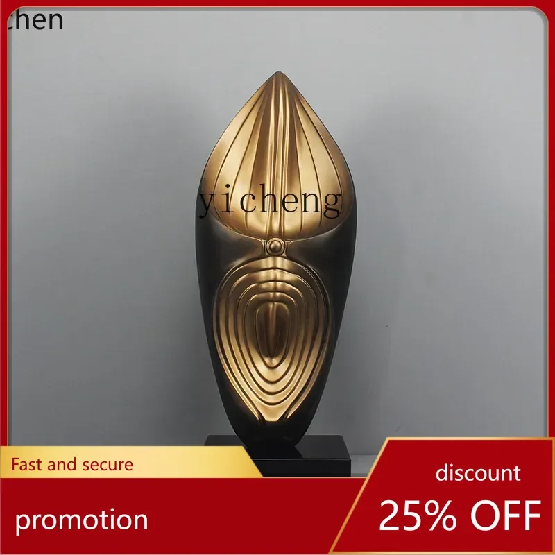 

HXL Sculpture Ornament Light Luxury Soft Decoration Living Room TV Cabinet Display Piece