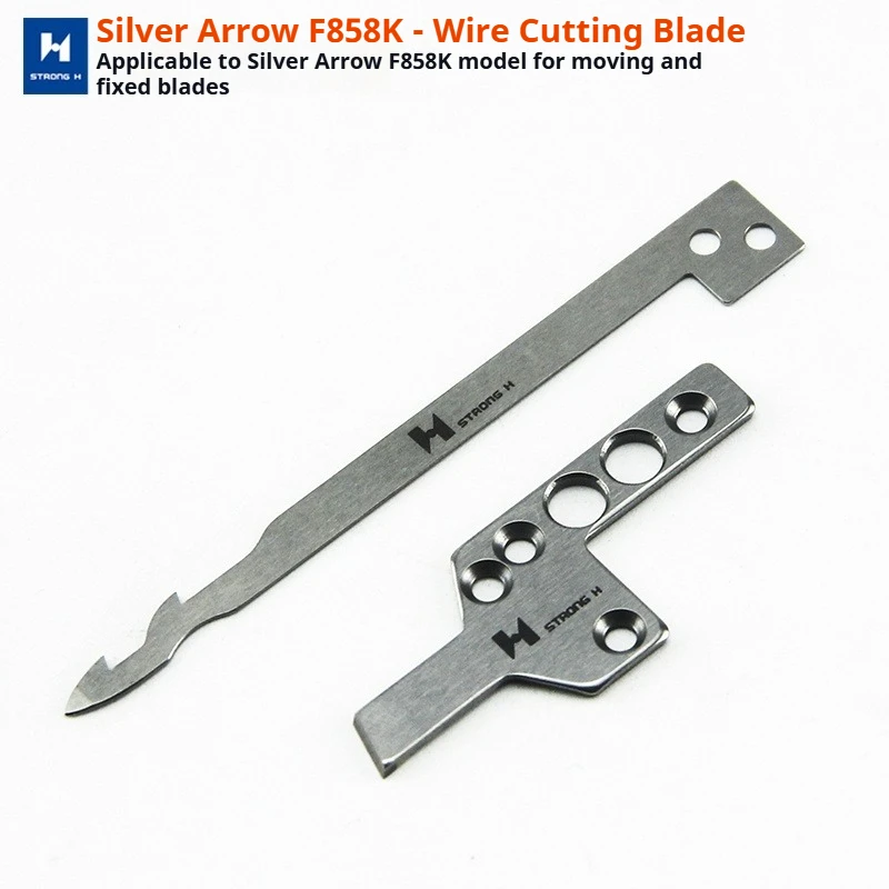 Лезвия автоматического резака Silver Star F858K F007 |   UT317 Оверлок фиксированных/поворотных ножей для установочных машин