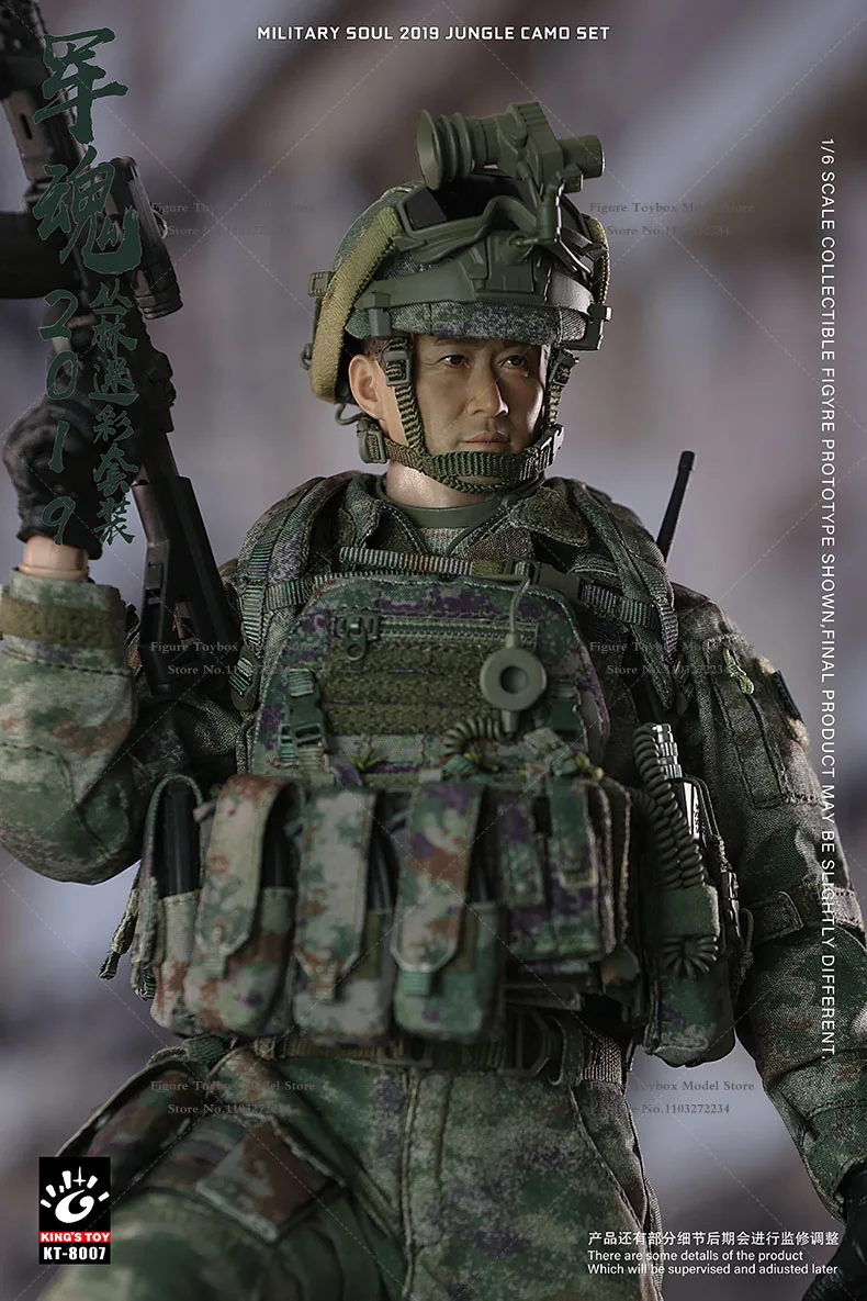 Auf Lager King's Spielzeug KT-8007 1/6 männliche Soldat Militär Ghost Serie Dschungel harten Kerl Wujing vollen Satz 12 ''Action figur Puppe