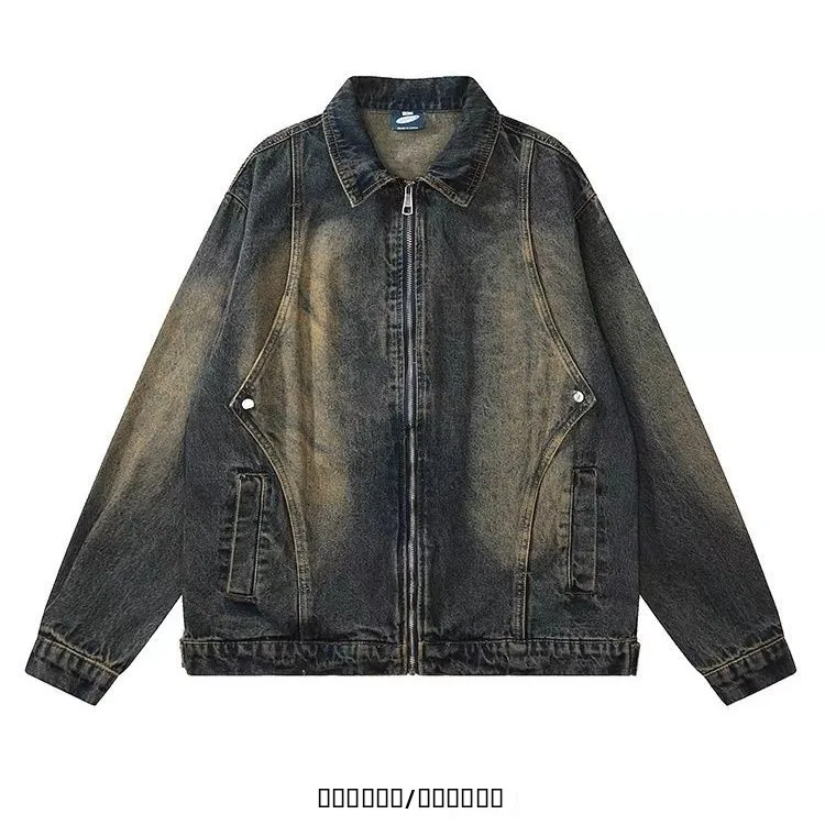 

Джинсовая куртка большого размера 300 Pou в винтажном стиле, осенне-зимняя, в американском стиле, с отложным воротником, топ