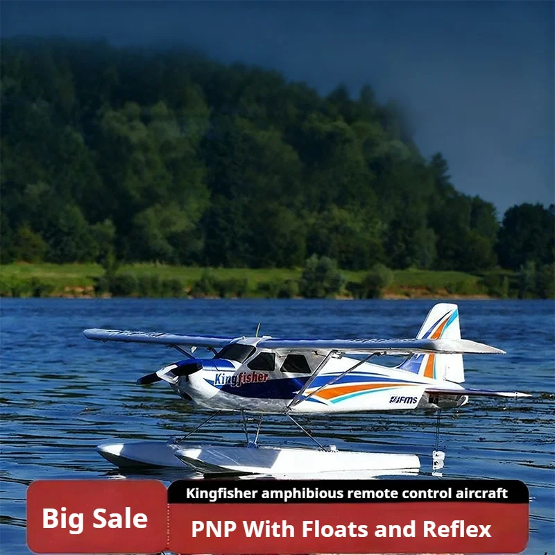 

Модель самолета FMS 1400 мм, тренировочный тренер по-имородок, электрическая модель с дистанционным управлением начального уровня, фиксированное крыло с понтонным самолетом