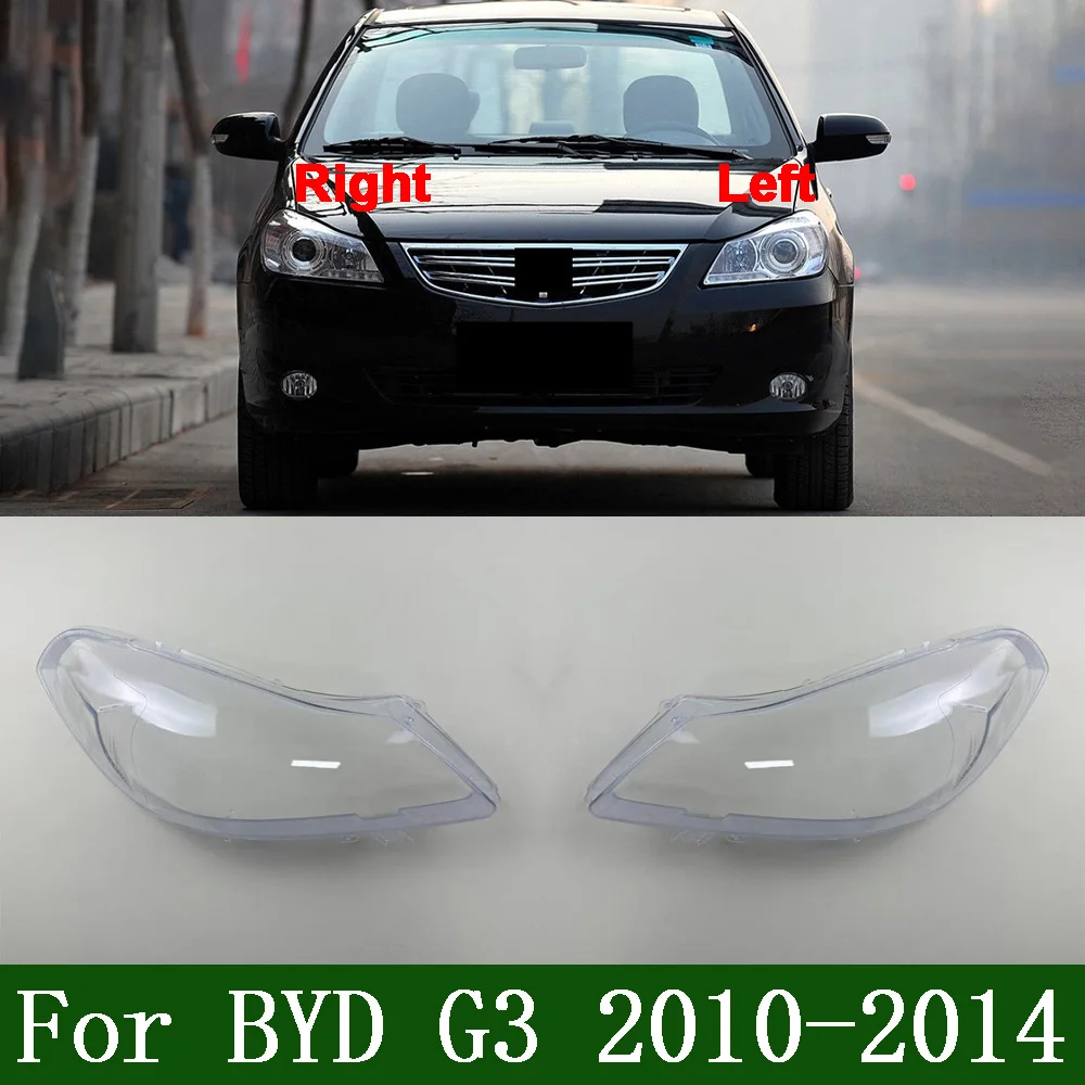 Car Front Headlight cover 2010-2014 For BYD G3 Headlight Shell Transparent Lampshade Headlamp Lamp Cover Auto Replacement Parts