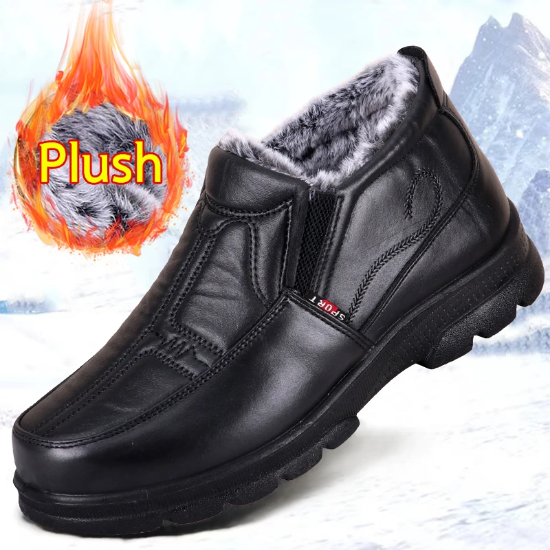 Men's Winter Snow Boots - Sports Cotton Shoes with Plush Lining, Thickened for Warmth, Suitable for Middle-Aged and Elderly Fathers, Waterproof and Non-Slip Shoes for Elderly Men, Ideal for Outdoor Activities and Everyday Wear