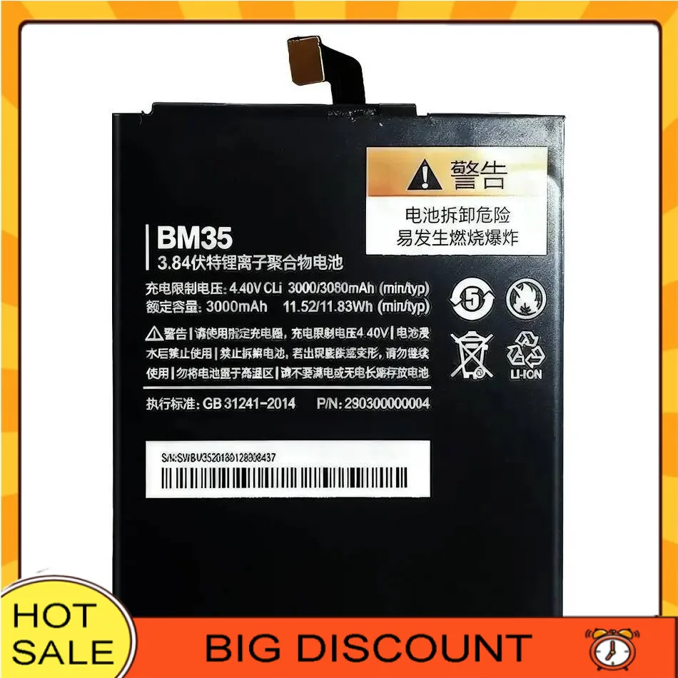 

Mobile Phone Battery Fast Charging 3080Mah BM35 Safe For Xiaomi MI 4C M4c Mi4c
