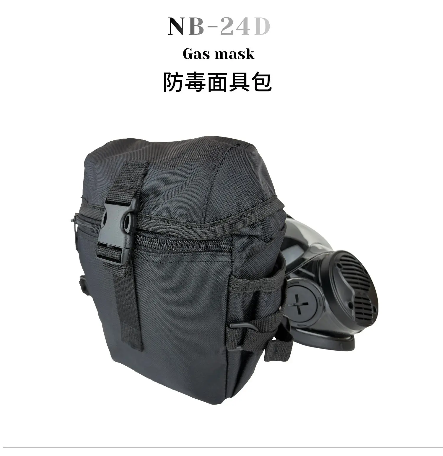 tactical-gas-mask-pouch-airsoft-large-capacity-leg-sundries-storage-bag-packet-hunting-paintball-shooting-equipment