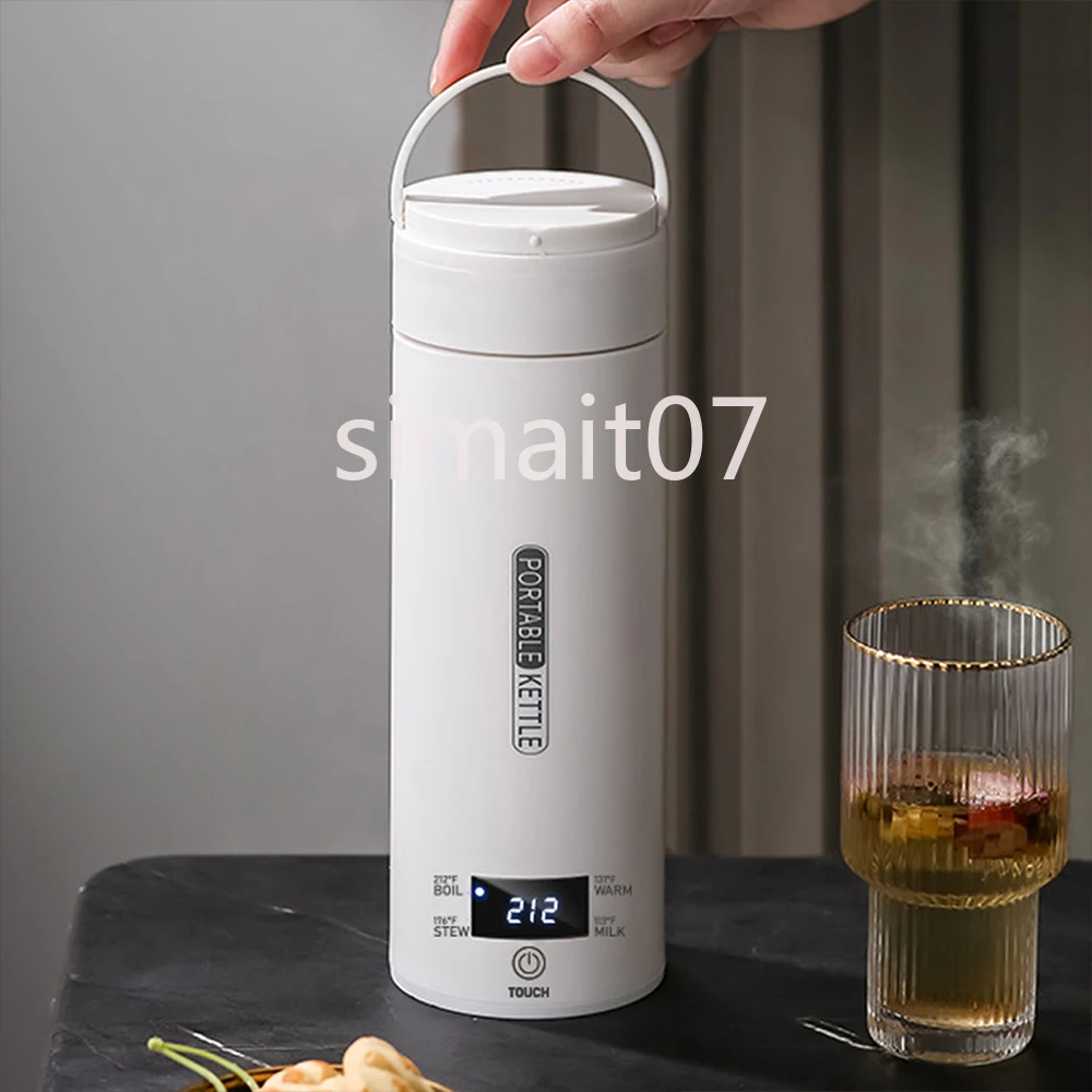 

Travel Electric Kettle Portable Mini Kettle,Small Hot Water Boiler with 4 Temperature Settings,Fast Boiling Water