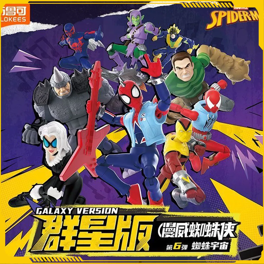 

Коллекционная фигурка Человека-паука BLOKEES Spider-Verse Galaxy Version 6 Punk Spider Man, модель-украшение, игрушка, подарок