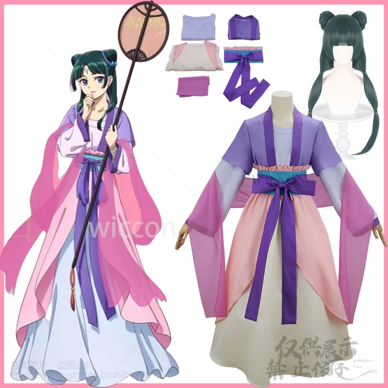 

Anime The Apothecary Diaries Maomao 2 Cosplay Purple Pink Chinese Dress Green Wigs For Girls Woman Roleplay Gifts Customized