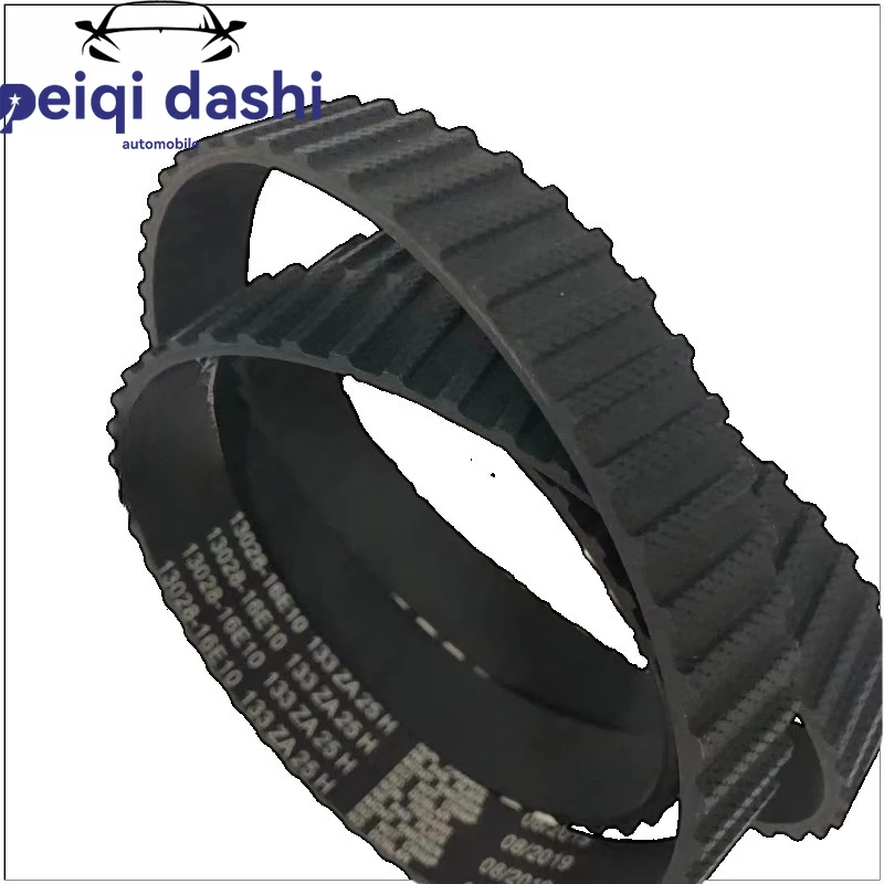 

24312-26000/105RU22 2pcs Rubber Transmission Belt Courroie for Rio1.6