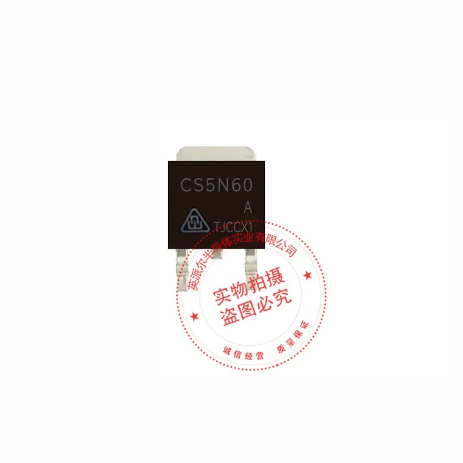 

New Original 10Pcs CS5N60A4H CS5N60A4H-G TO-252 5A 600V MOSFET Transistor In Stock Good Quality