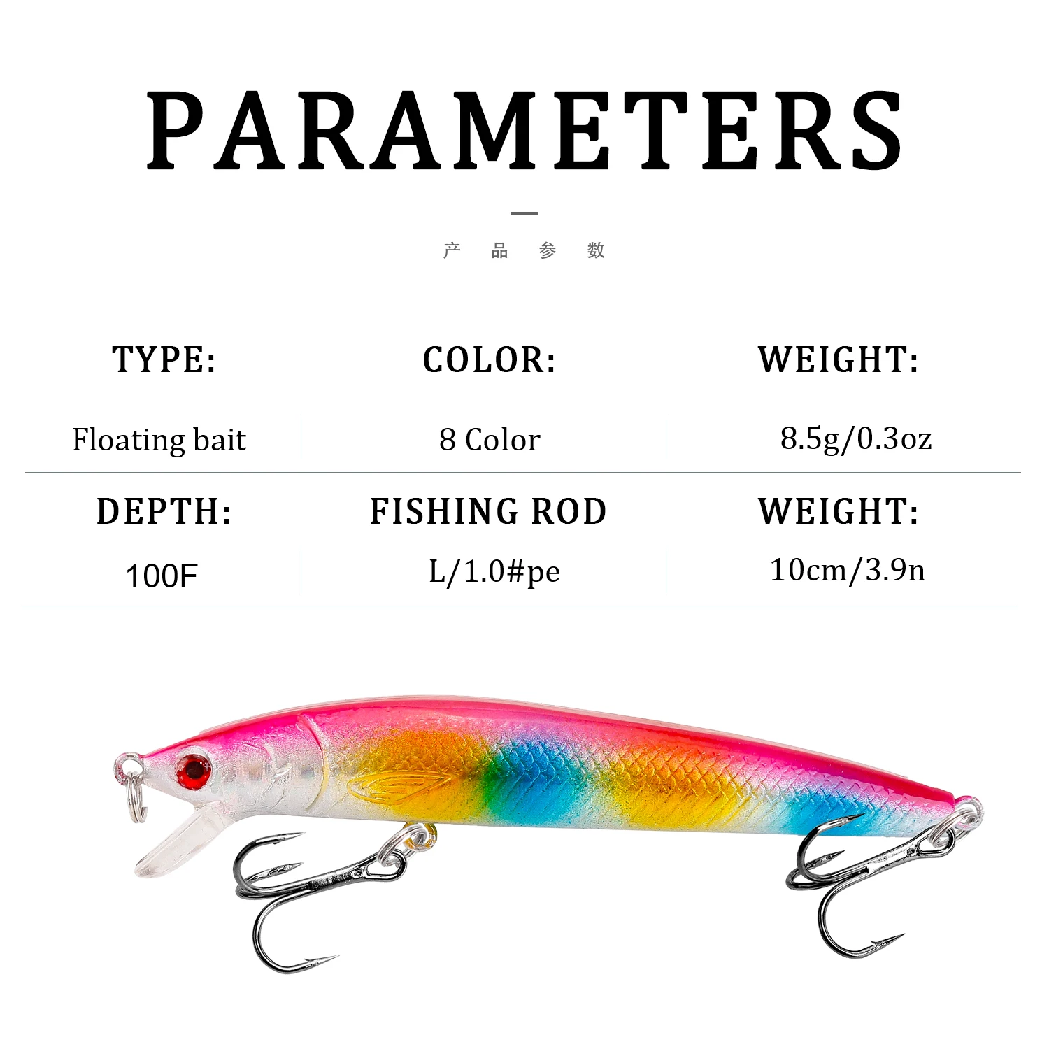 Señuelo flotante Minnow Wobbler 95mm – Crankbait duro para lubina - imagen 5