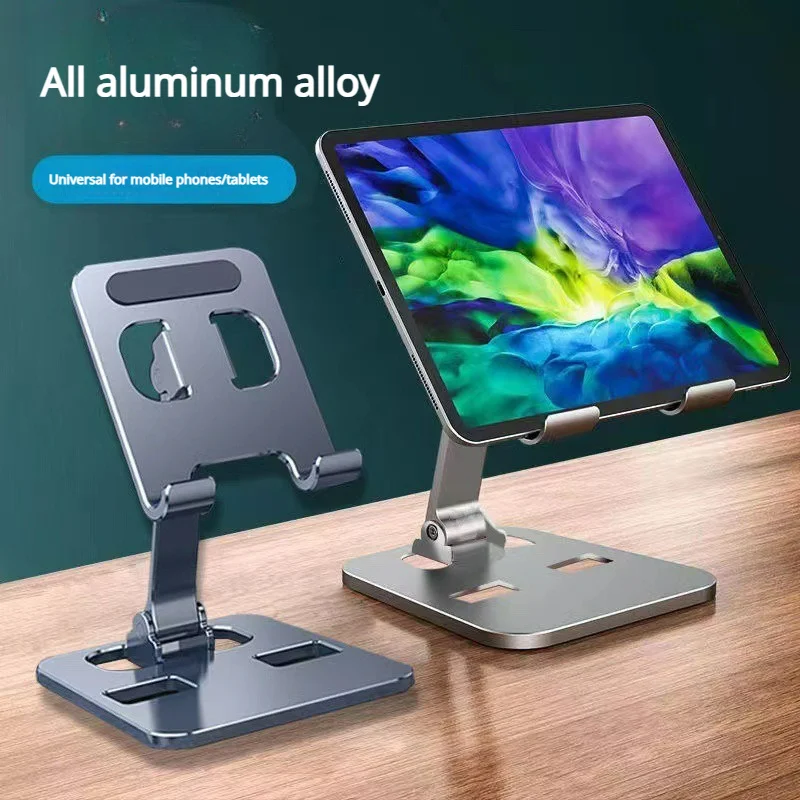 Foldable mobile phone stand Two aluminum alloy plate stand lazy Douyin live portable universal support stand