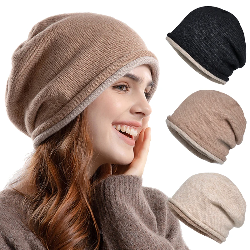 Unisex Knitted Beanies Hat Autumn Winter Warm Ear Protection Pile Hats Korean Casual Woolen Heap Heap Cap Double Rolled Skullies