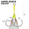 KSJ010N5G0 10pairs