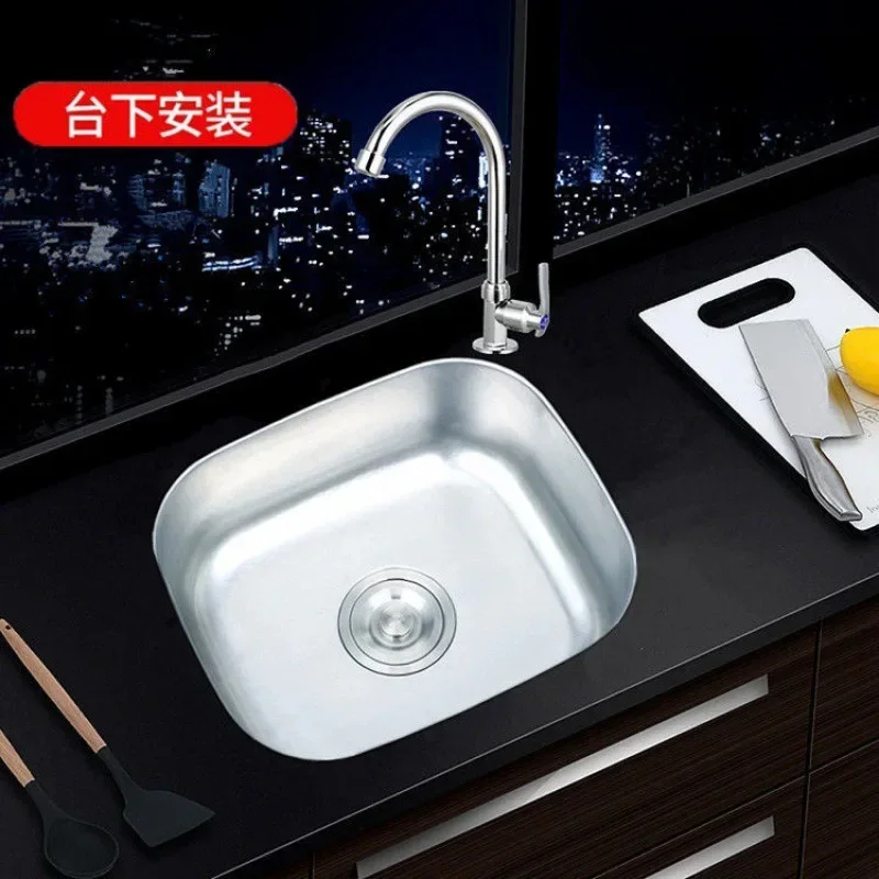 

Excellent 304 Stainless Steel Water Small Single Kitchen Vegetable Basin Balcony Dishwasher Simple Basin Set