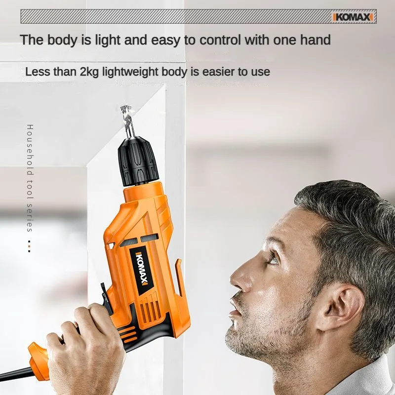 KOMAX Hand Electric Drill 220v Household Impact Drill Wired Multi-function Electric Power Tool Small Electric Drill