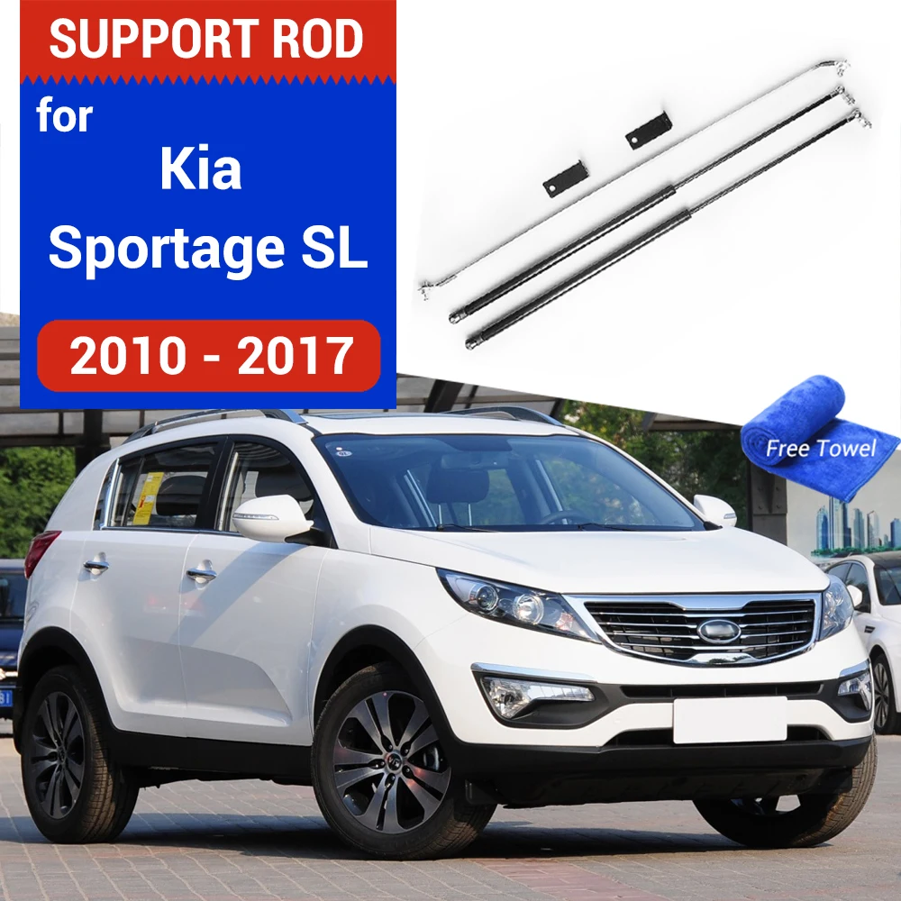 Car Front Hood Modify Lift Support Shock Gas Spring Absorber Struts for KIA Sportage SL 2010 2011 2012 2013 2014 2015 2016 2017