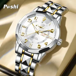 POSHI Top Quartz Watch Fashion Men's Wristwatch With Date Week Simple Business Original Brand Luxury Clock