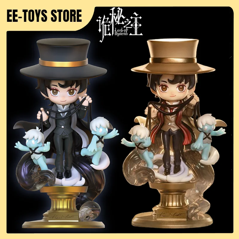 

Lord Of Mysteries Klein Moretti Q Version Figurine Limited Ver. Different Color Klein Moretti Figure Collect Model Cute Toy Gift