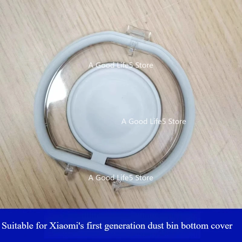 

Apply To MOVA S3/S5 Vacuum Cleaner V11/V12/V15V16S/pro/T20/T301C/K10 Dust Bucket Bottom Cover