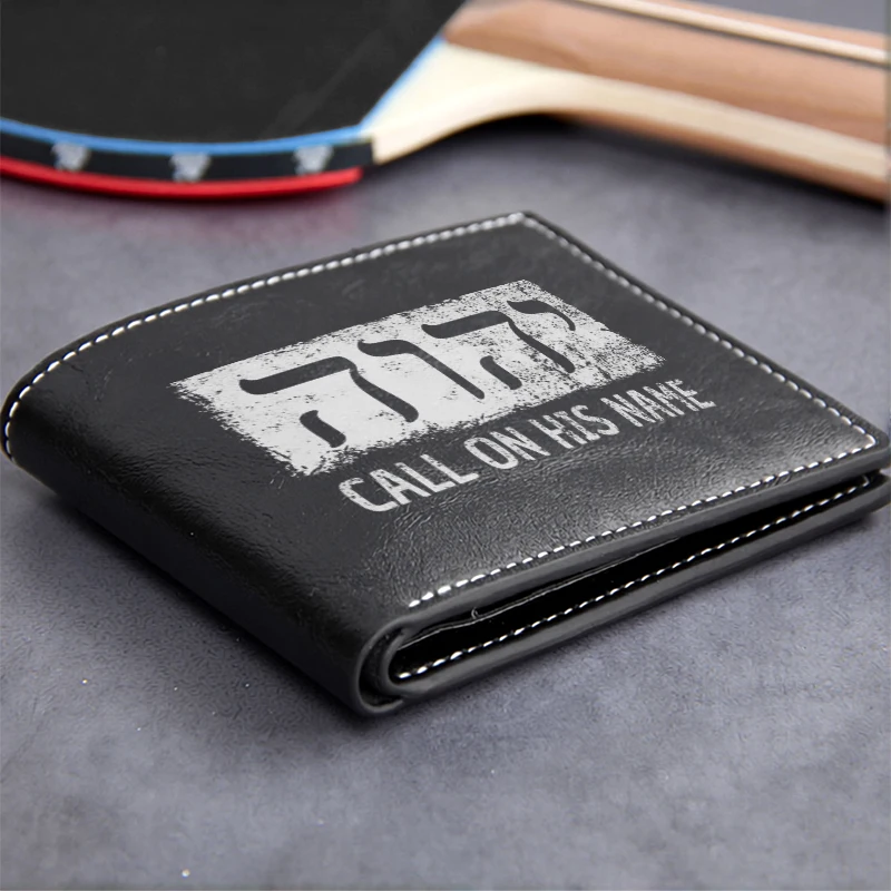 CALL ON HIS NAME PU LEATHER WALLET FOR MEN SLIM DURABLE DESIGN BLACK WITH HEbrew SCRIPT ELEGANT BUSINESS STYLE