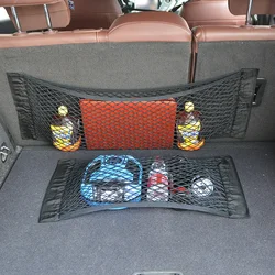 Car Seat Back Organizer Trunk Net Mesh Pocket Elastic String Net Magic Sticker Universal Portable Storage Bag Car Accessories