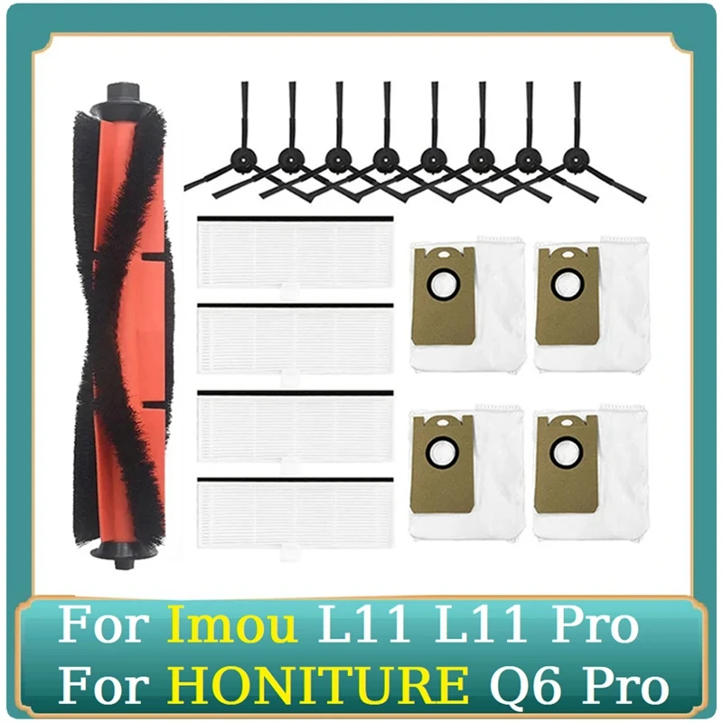 

Пылесборник для робота-пылесоса Imou L11 L11 Pro honfurniture Q6 Pro, основная боковая щетка, фильтр НЕРА, аксессуары и запчасти для пылесоса