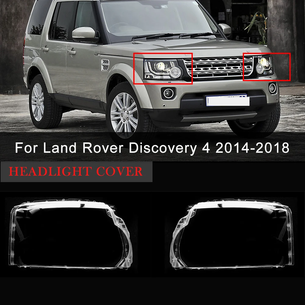 

Крышка объектива автомобиля для Land Rover Discovery 4 2014 2015 2016 2017 2018, крышка фары, Сменные аксессуары для автомобиля