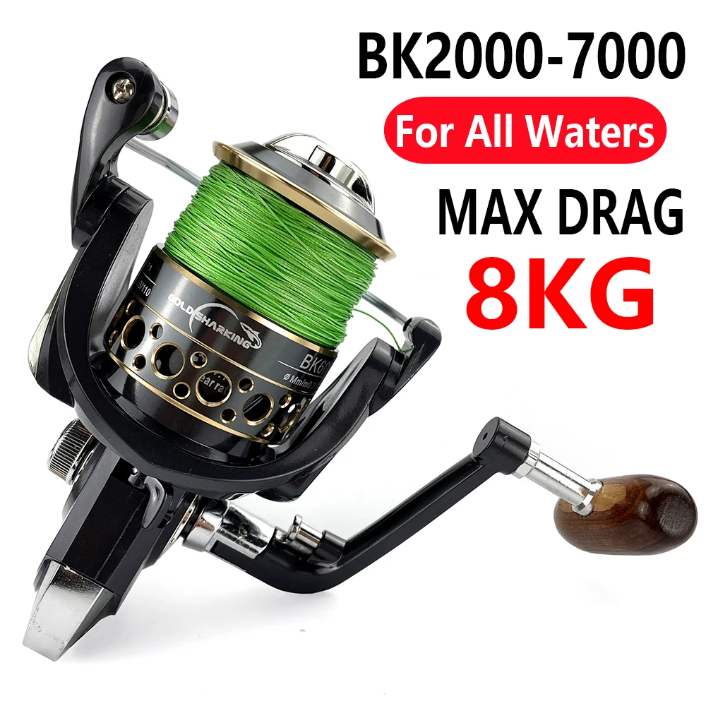 BK2000-7000 Series Baitcasting Fishing Reel Drag Power 8KG High Speed 5.2:1 Gear Ratio Saltwater Jigging Wheel for All Waters