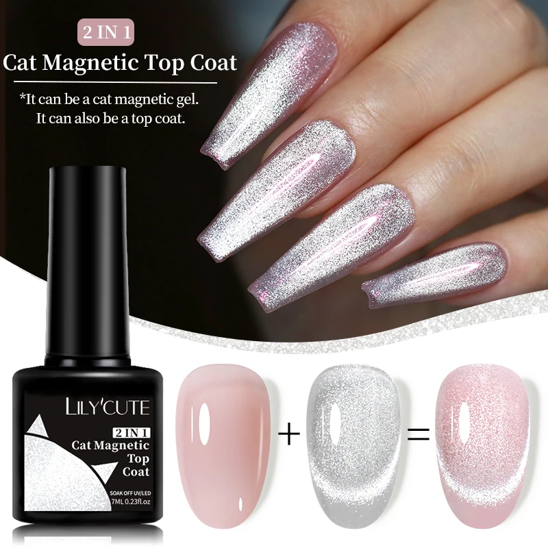 LILYCUTE-esmalte de Gel magnético para uñas, barniz para capa superior, efecto plateado brillante, efecto láser brillante, para verano