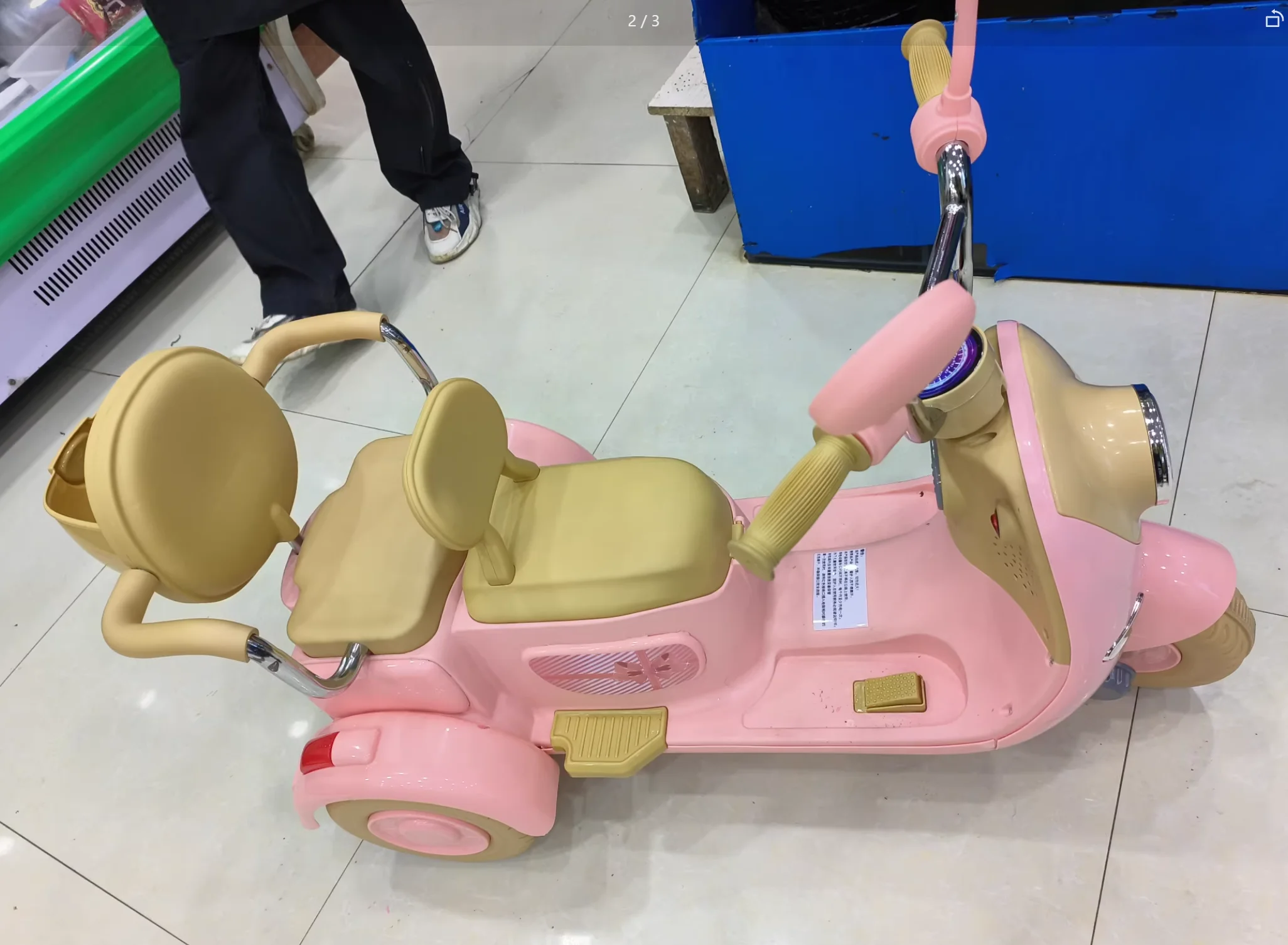 Thumbnail 4 - #27 Latest Remote Control Motorcycles Offers