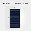 68X36MM 5.0V 65MA-